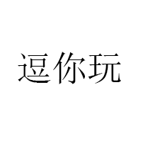 扫码支持